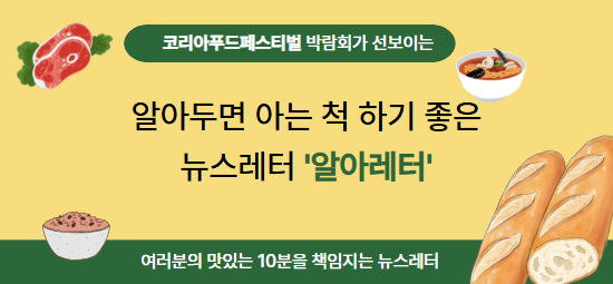 제목을 입력하세요 (9)