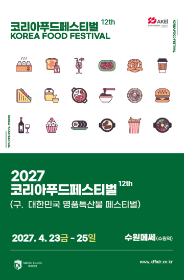 제목을 입력하세요 (41)